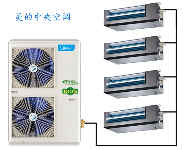 美的中央空調維修保養