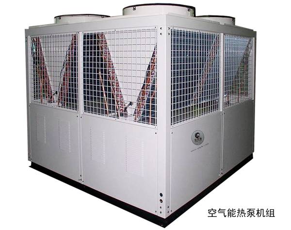 空氣能熱泵機組.jpg