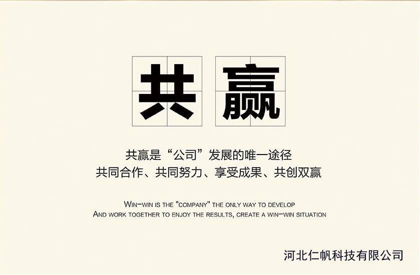 中央空調清洗維修公司